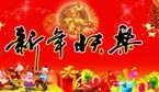 網(wǎng)蟻動(dòng)態(tài) 溫州網(wǎng)蟻網(wǎng)絡(luò)，以專業(yè)網(wǎng)站設(shè)計(jì)與建設(shè)助力企業(yè)數(shù)字化轉(zhuǎn)型